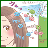 Q A Hairie ヘアリエ 公式サイト