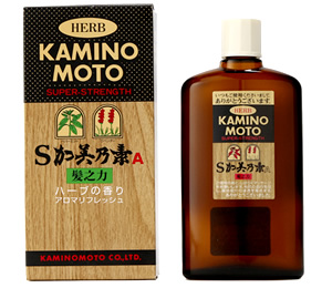 S-KAMINOMOTO A KAMINOCHIKARA