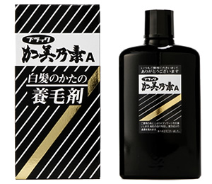 Black Kaminomoto A