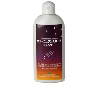 Color Nuance Keep Shampoo