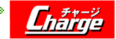 Chage
