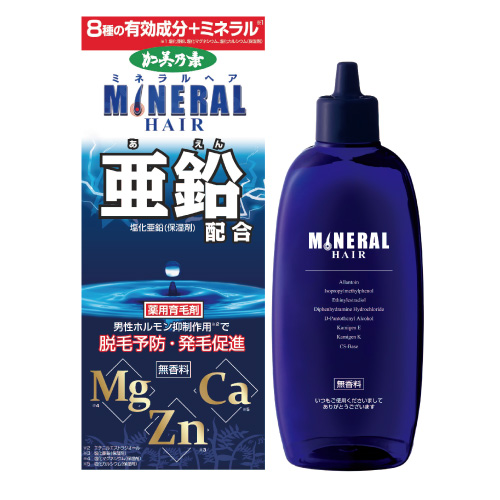 薬用ミネラルヘア育毛剤 無香料