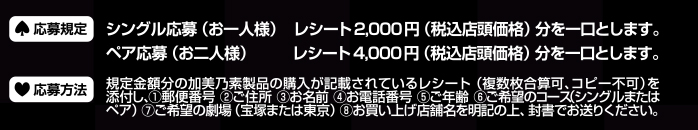 ˏ҉05